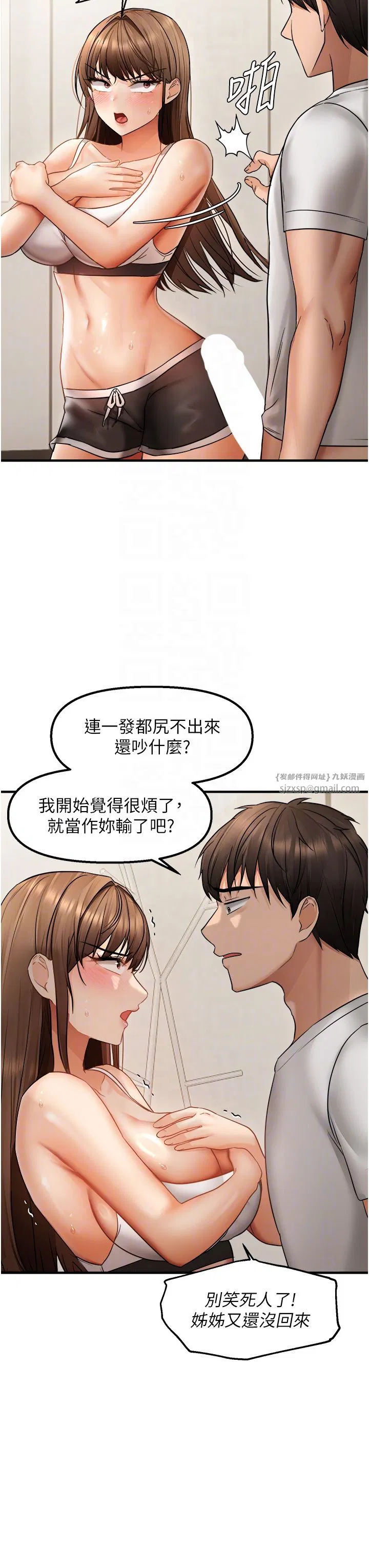 第10話
