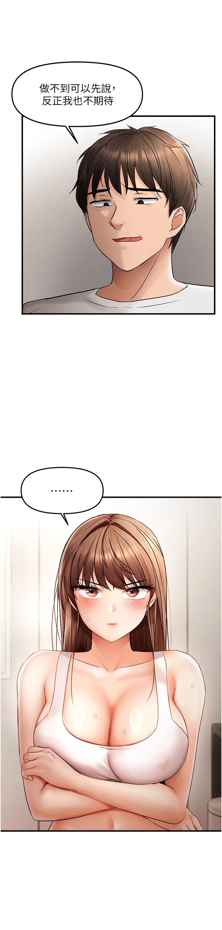 第10話
