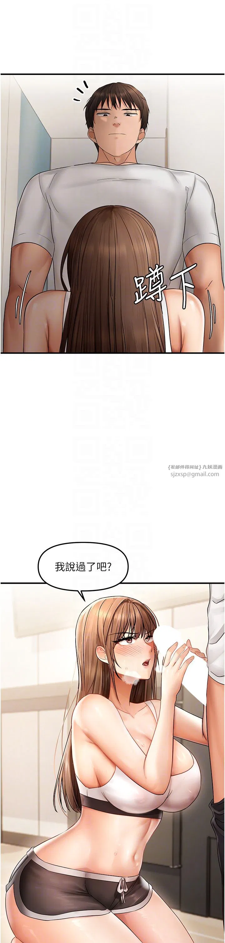 第10話