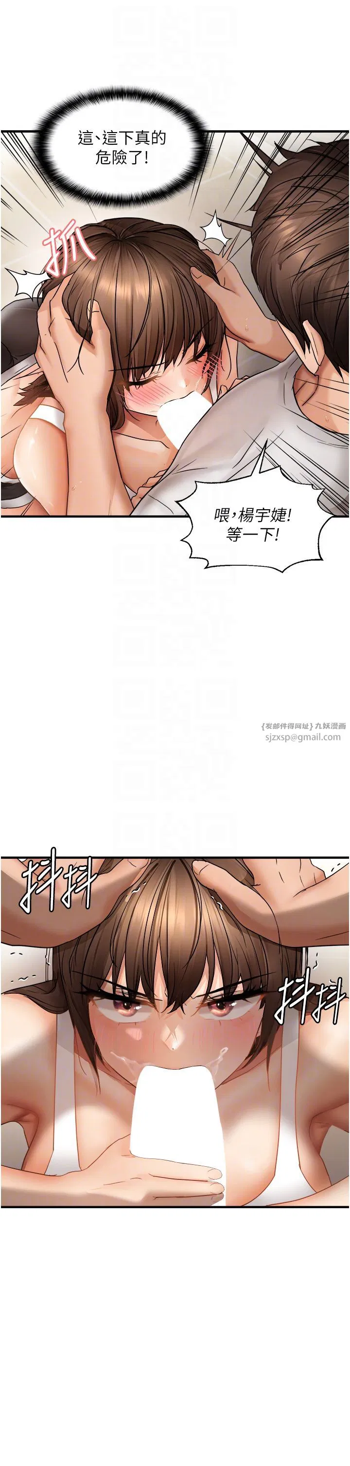 第10話