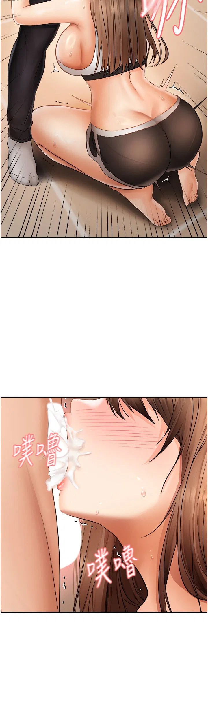第10話