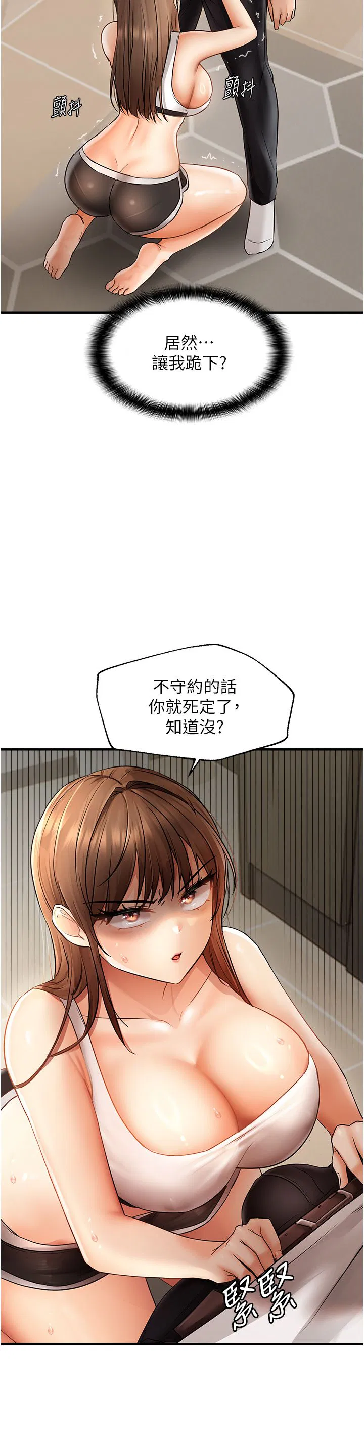 第10話