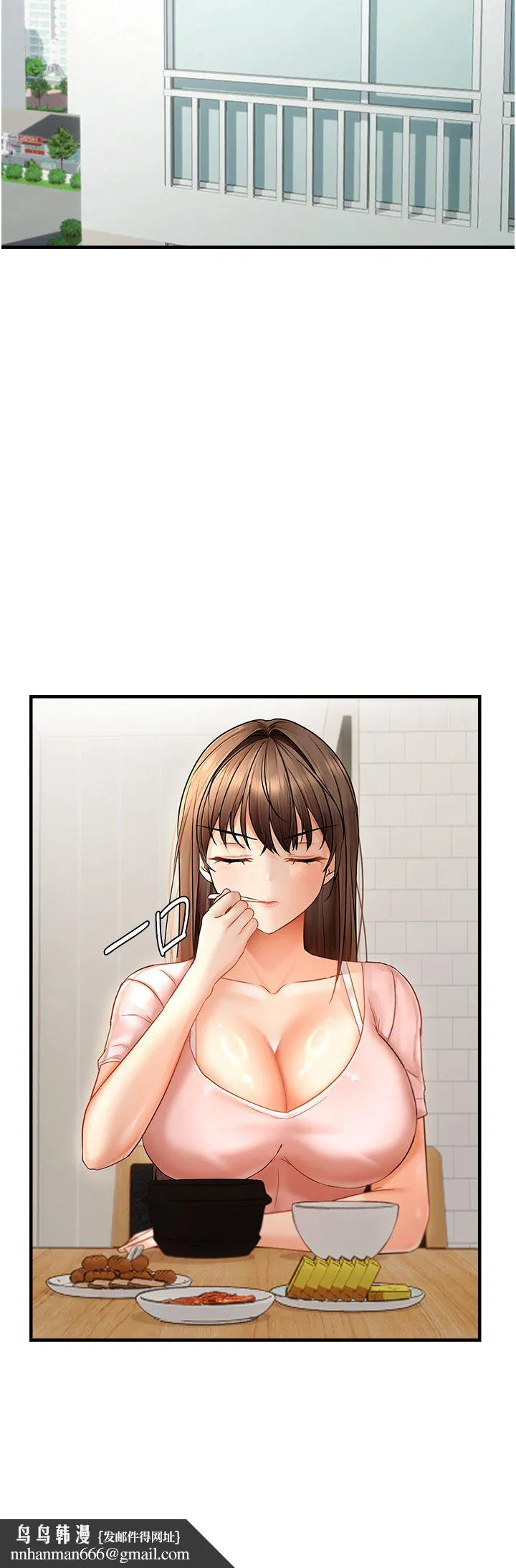 第11話