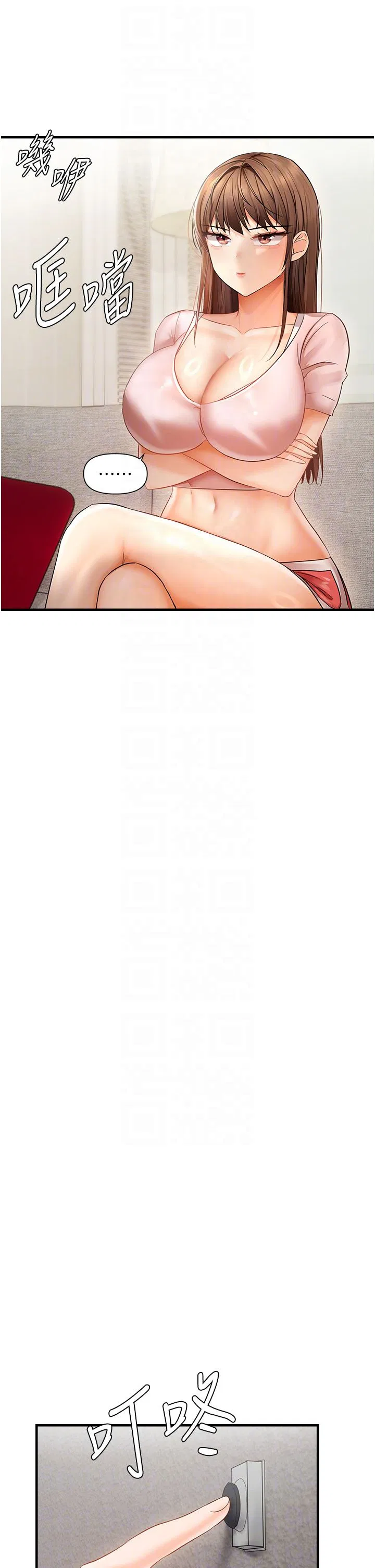 第11話
