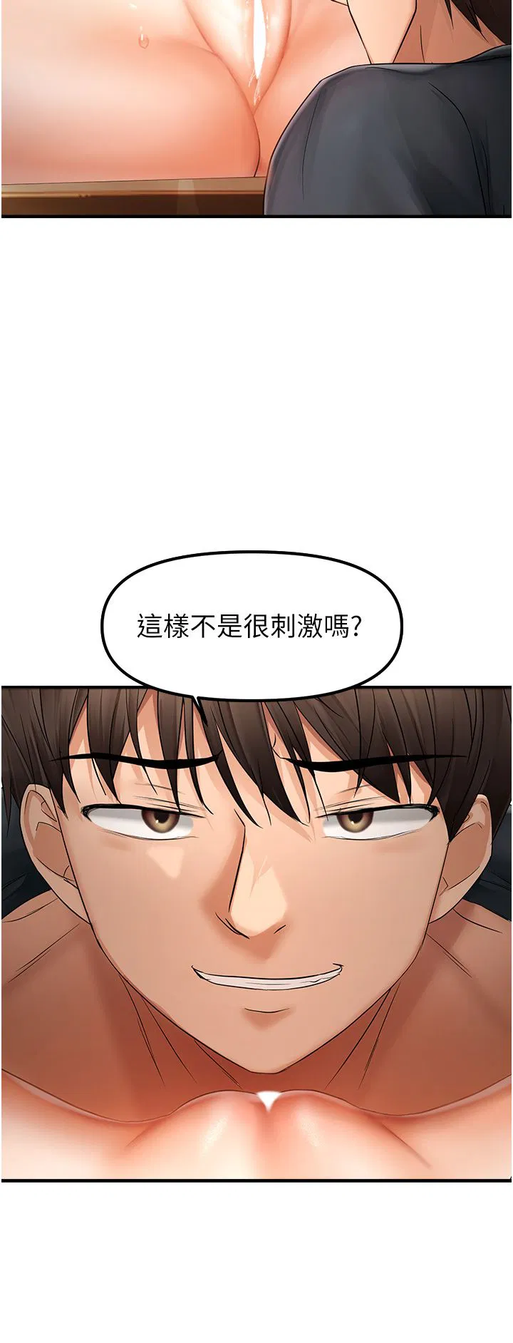 第12話