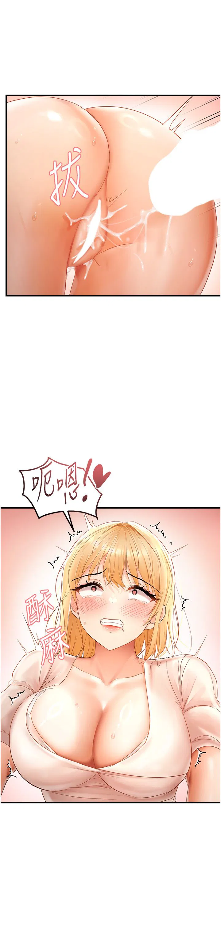 第12話