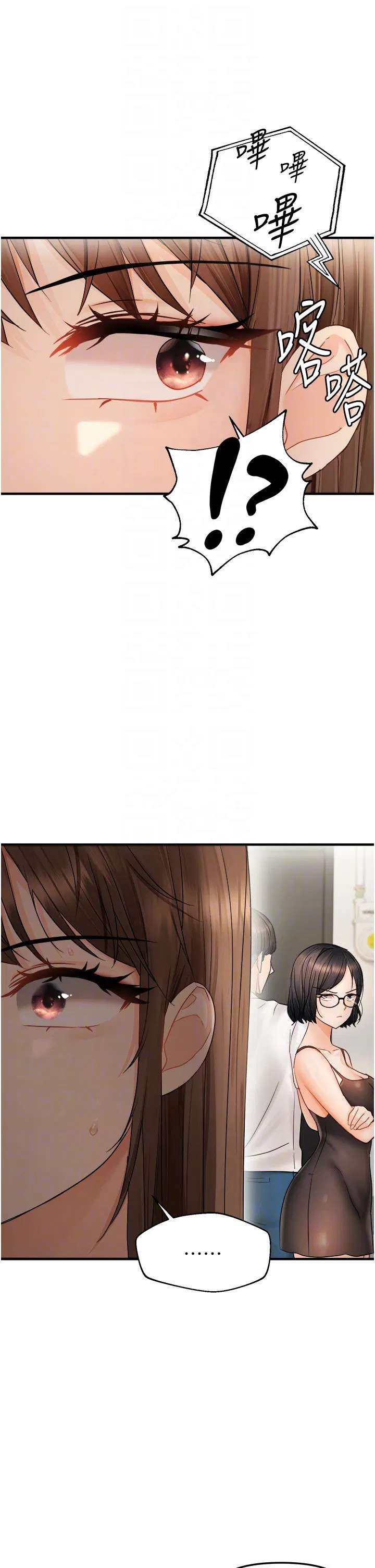 第14話