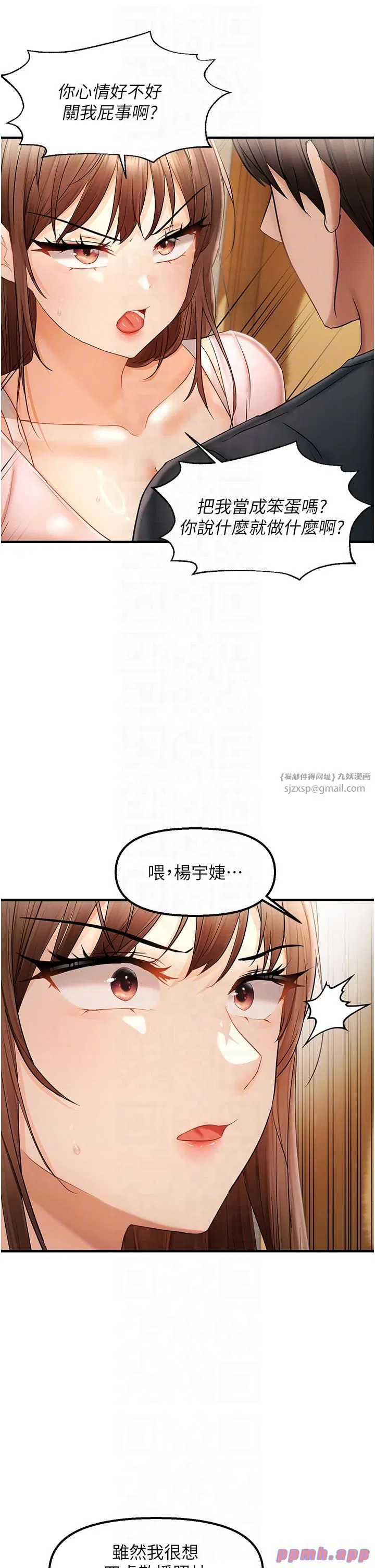 第15話