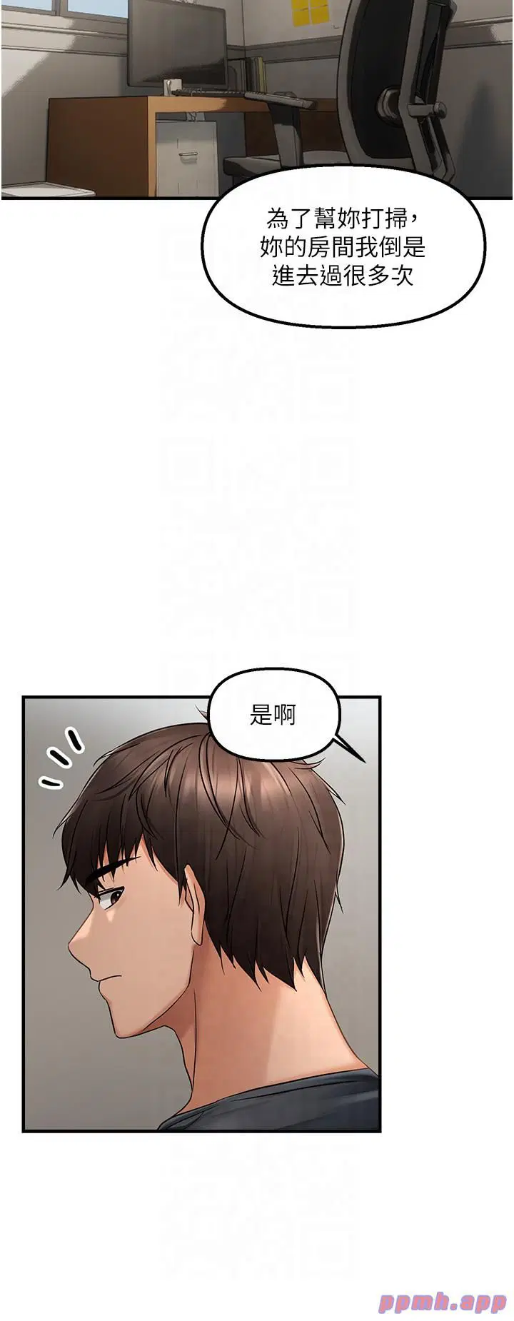 第15話
