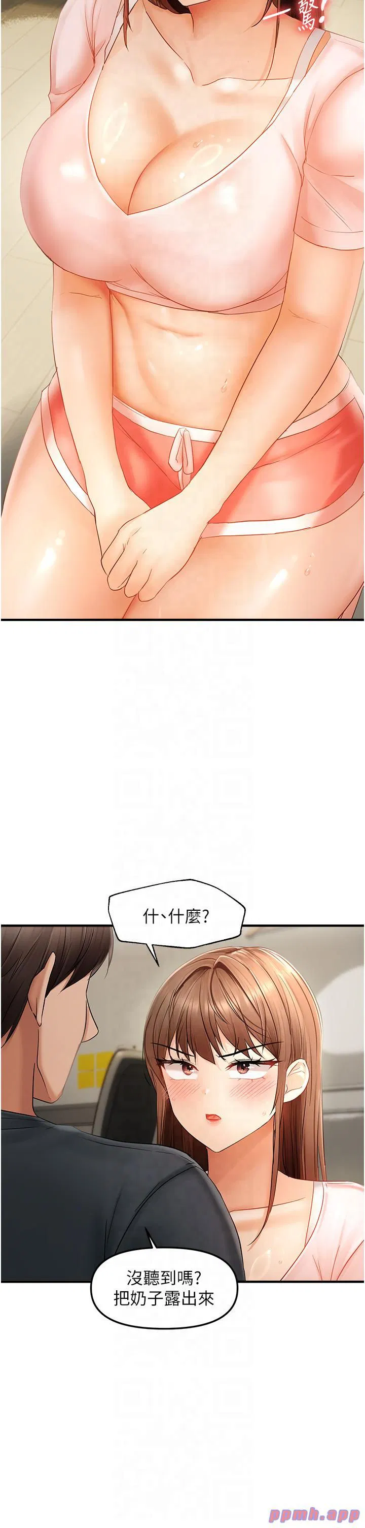 第15話