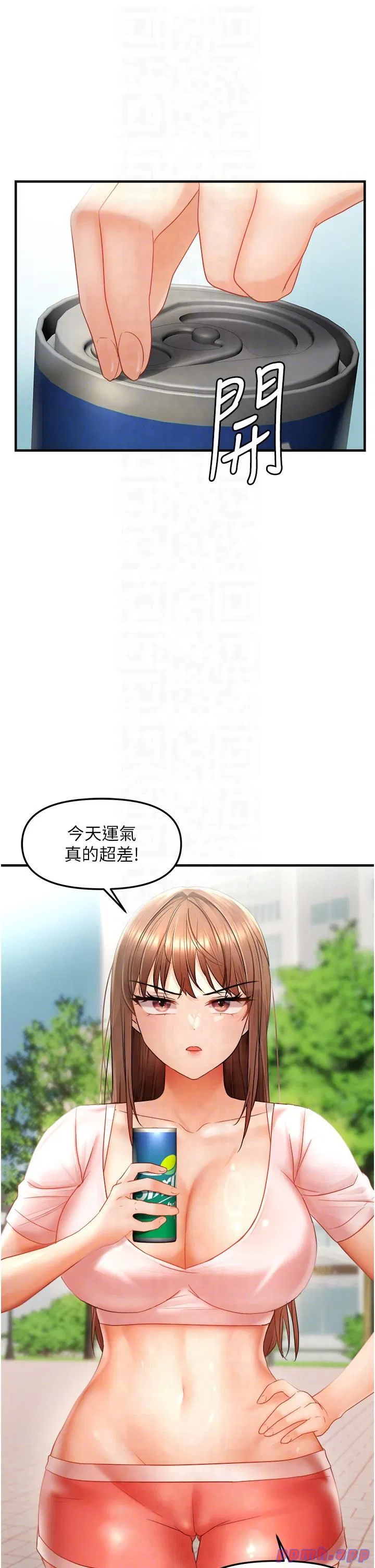 第15話