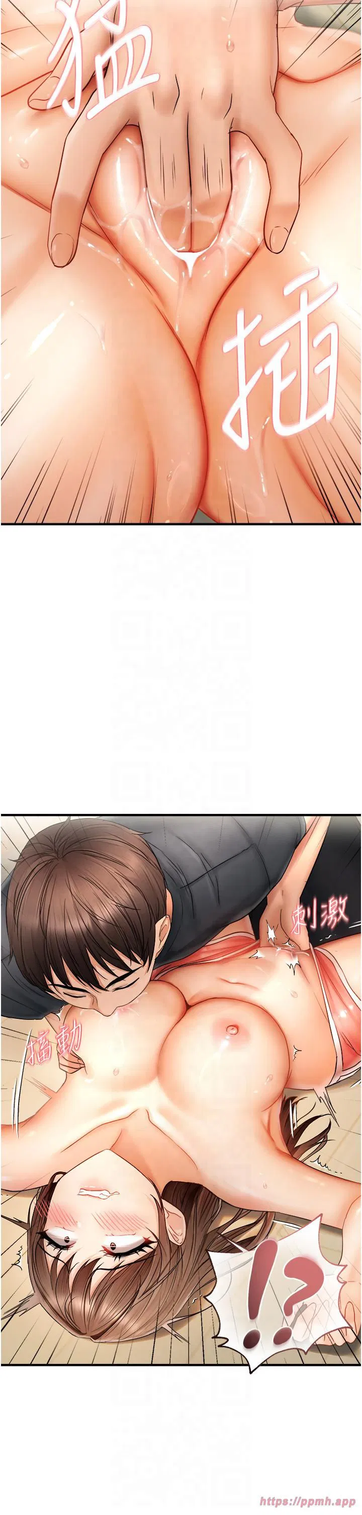 第16話