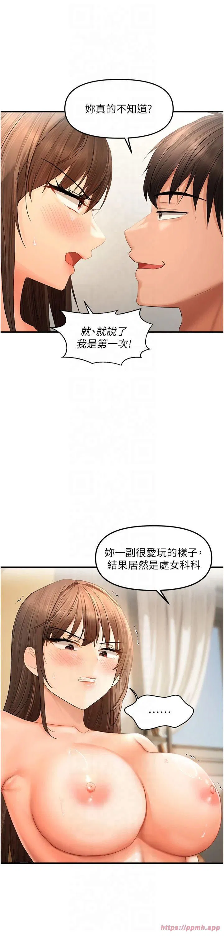 第18話