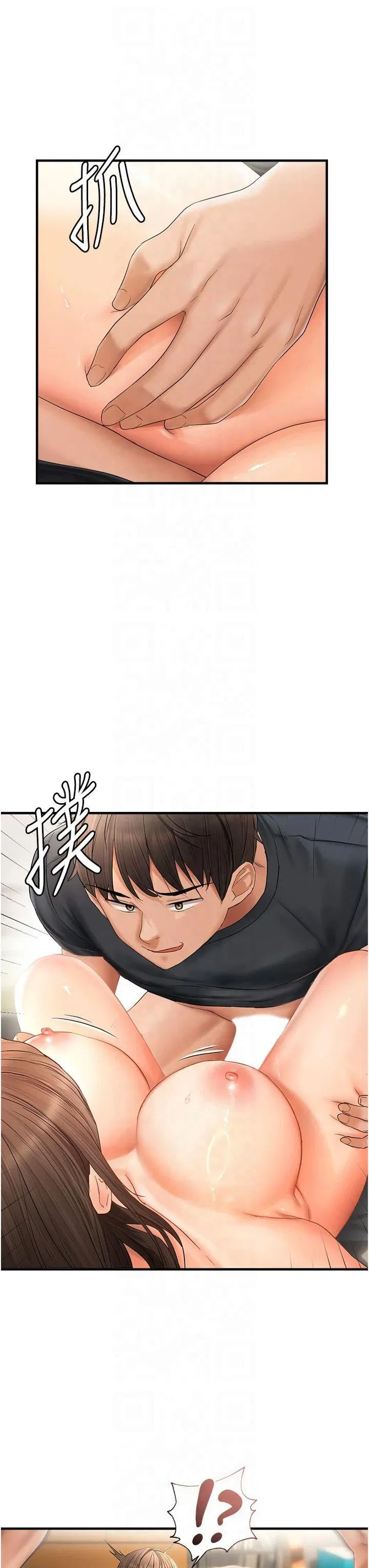 第18話
