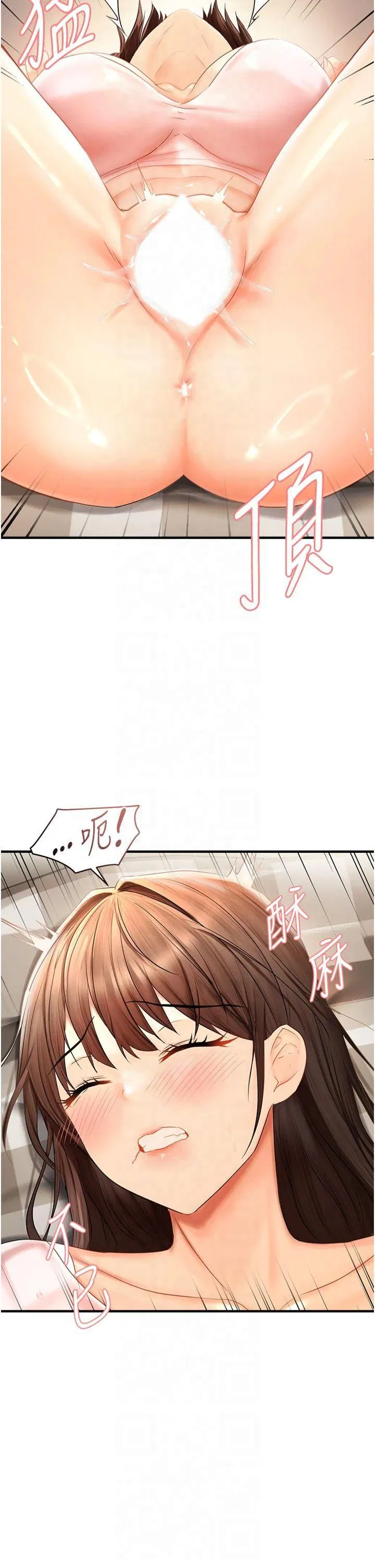 第18話