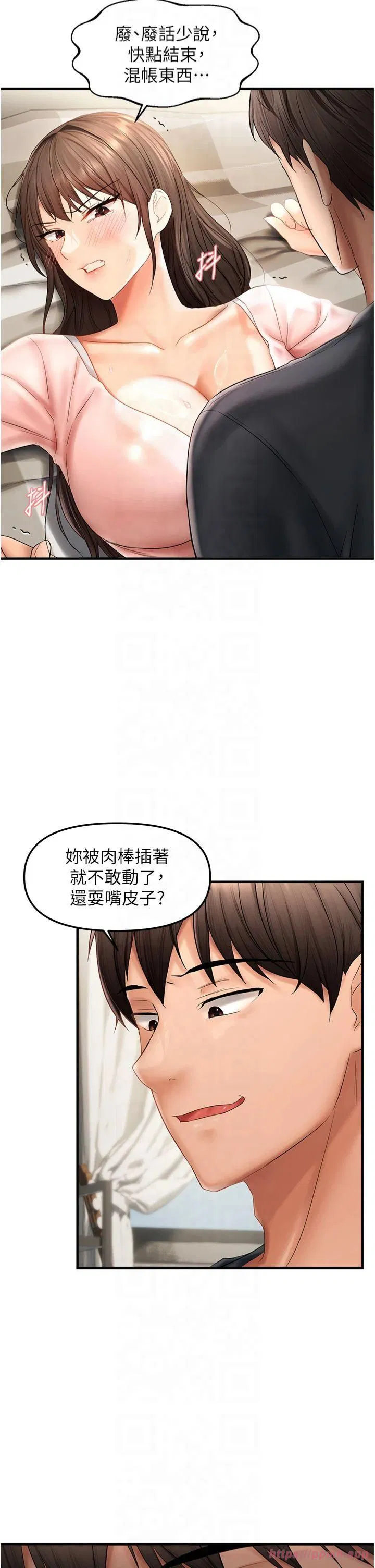 第18話