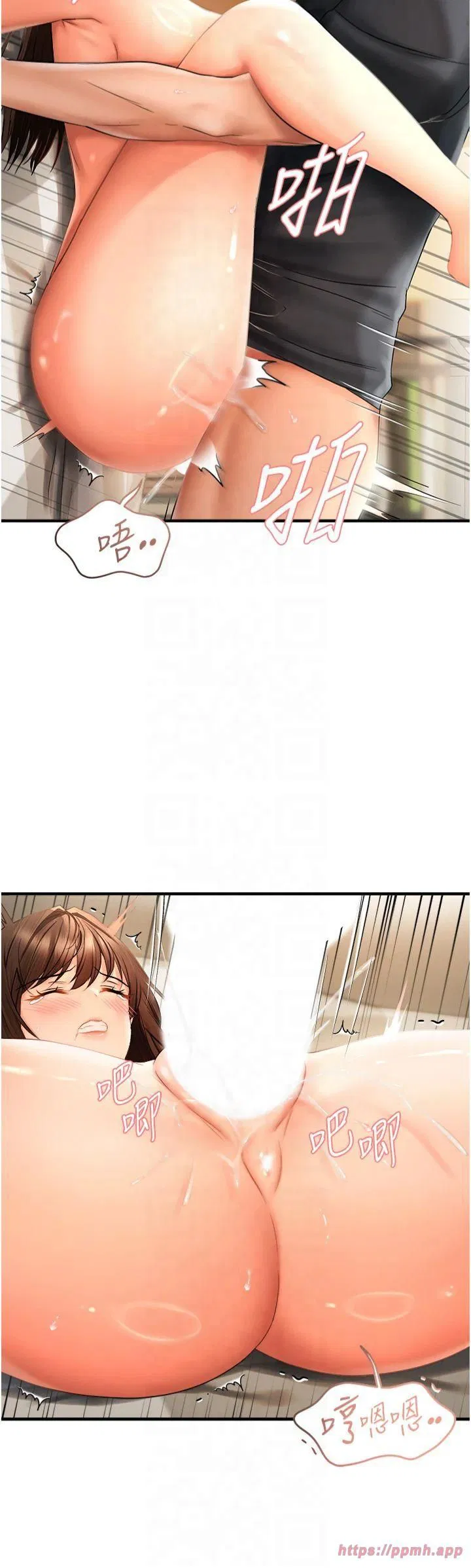 第19話