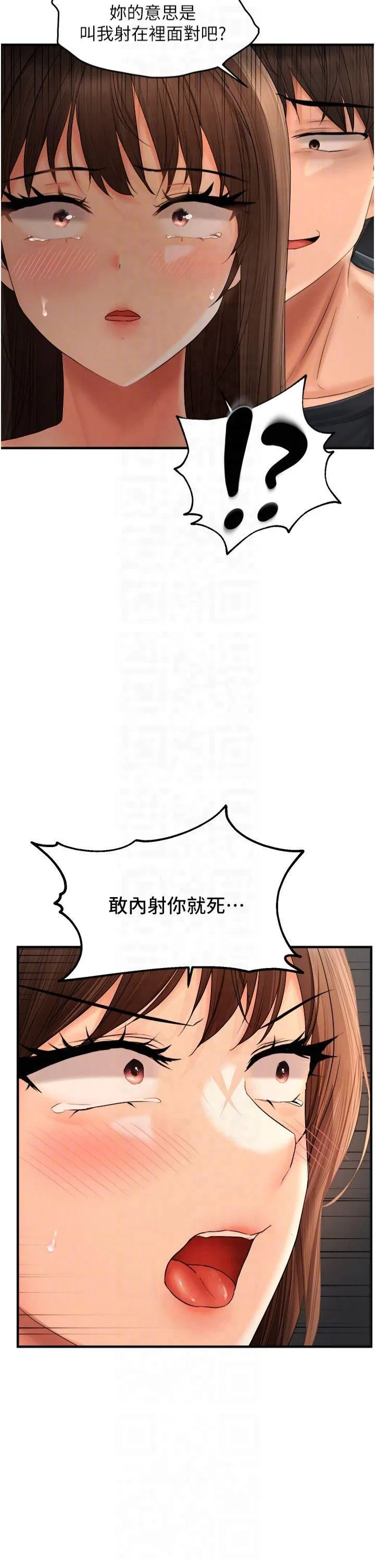 第19話