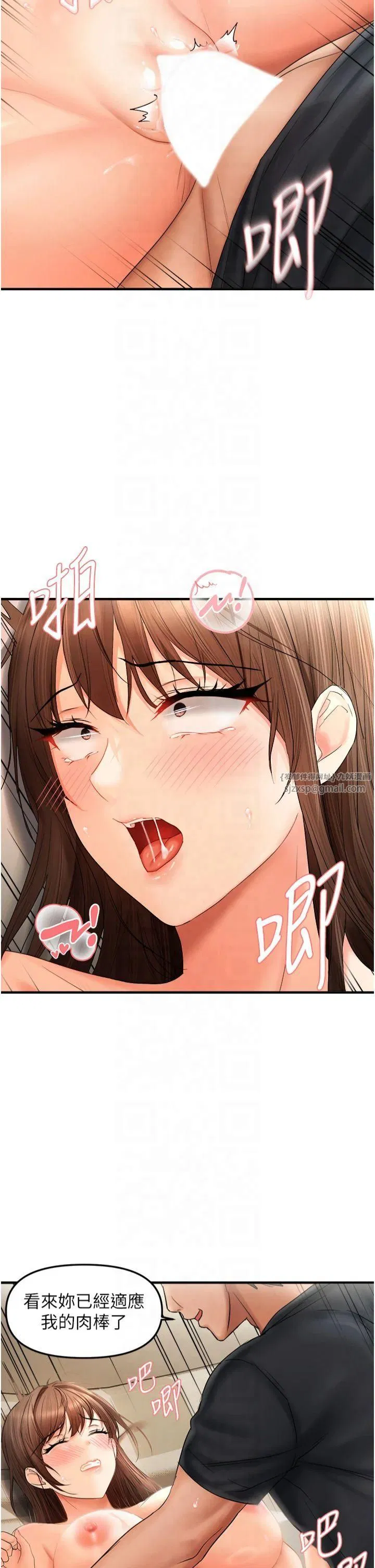 第19話