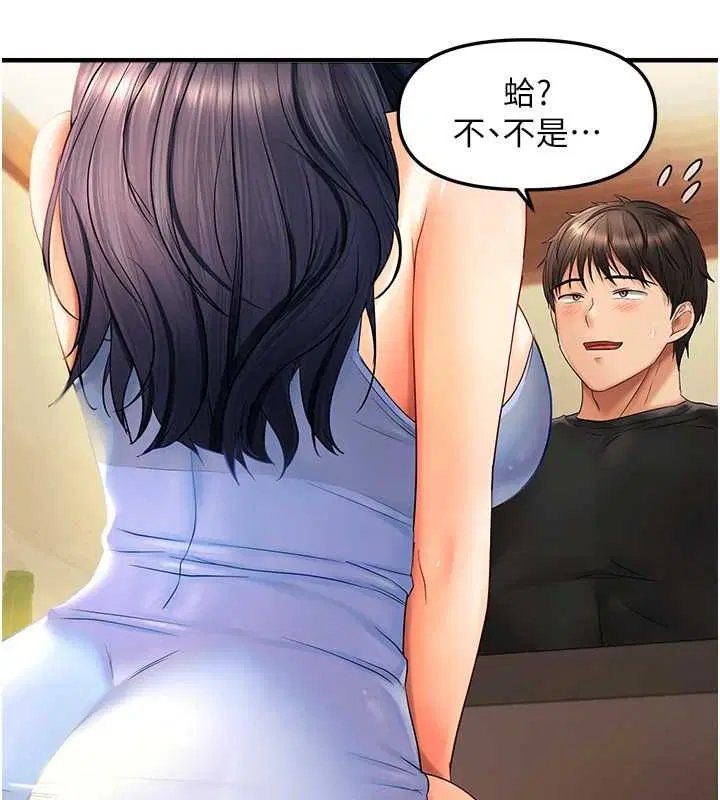 第21話