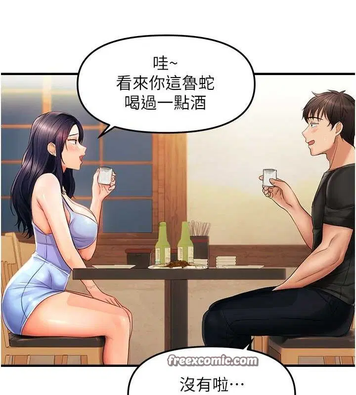 第21話