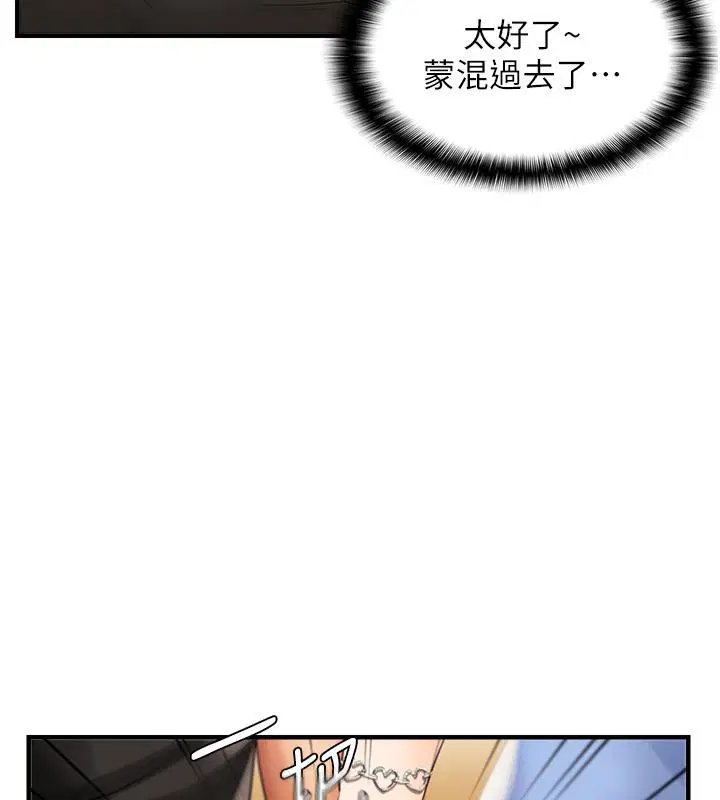 第22話