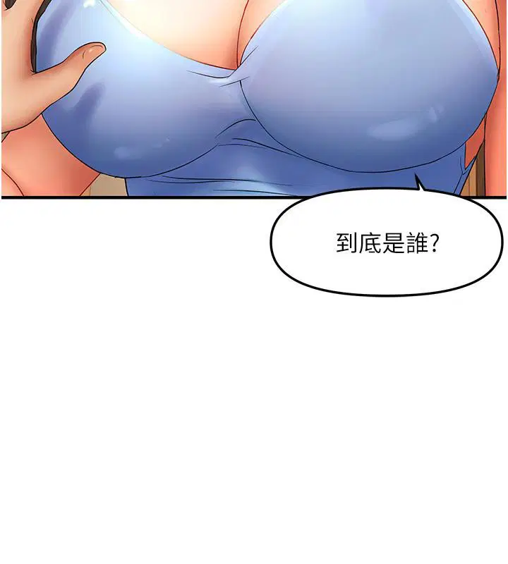 第22話