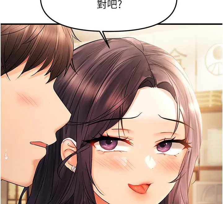 第22話