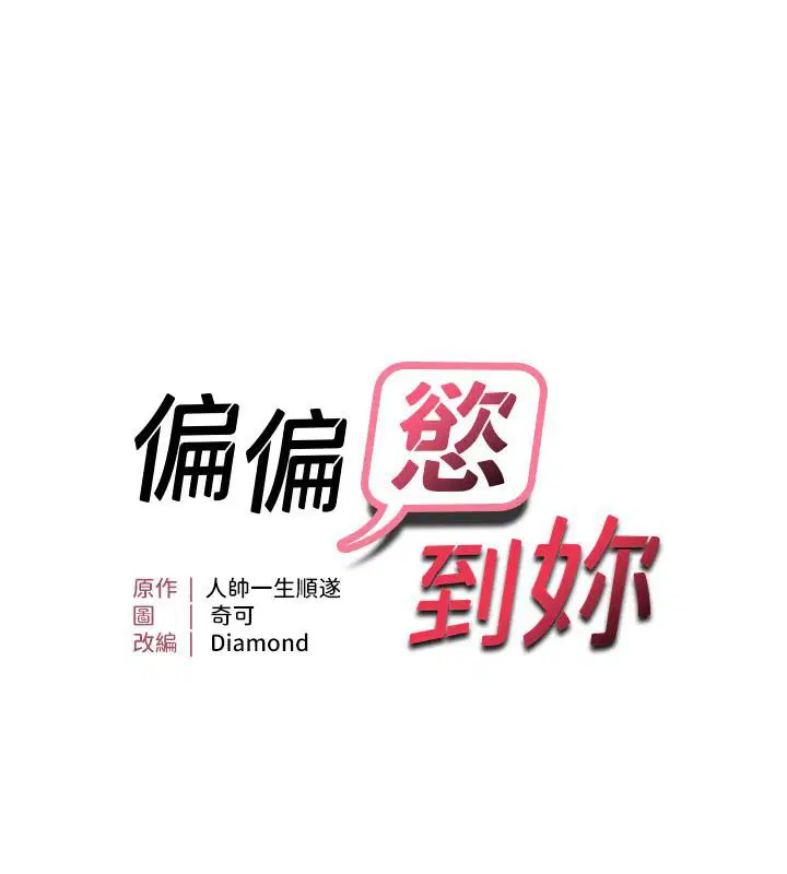 第22話