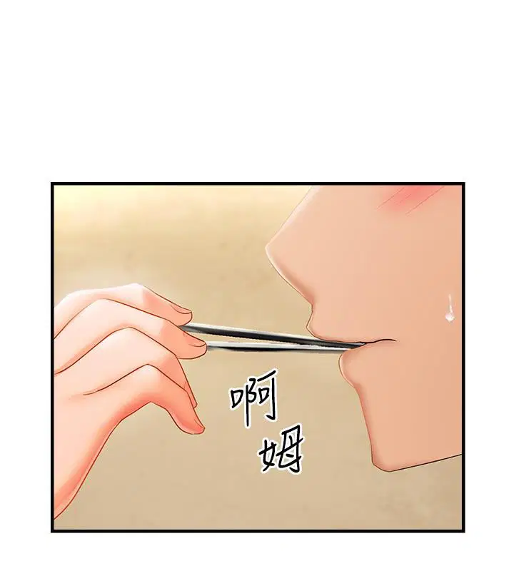 第22話