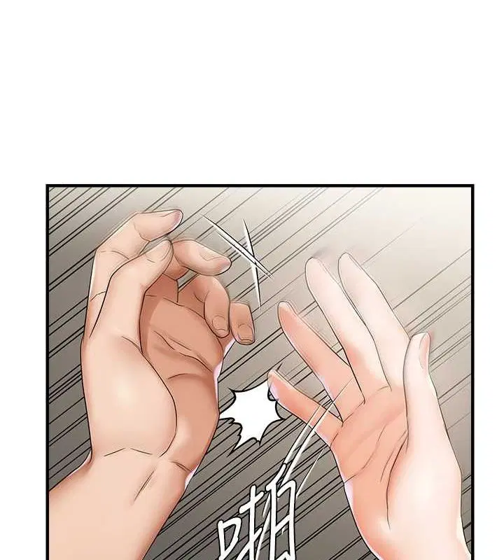 第23話