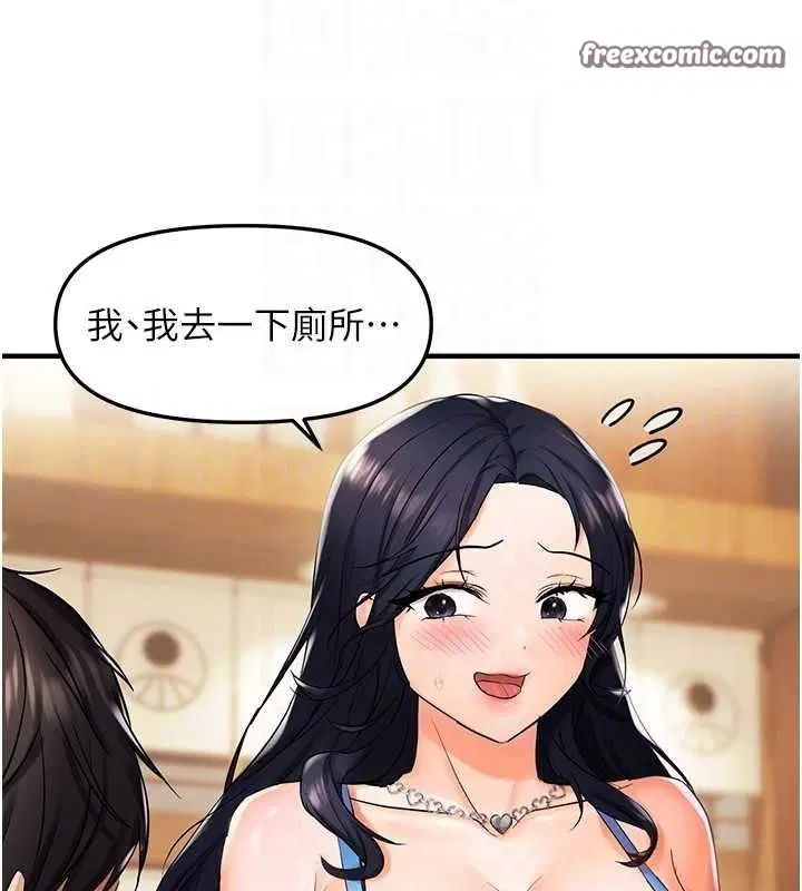 第23話