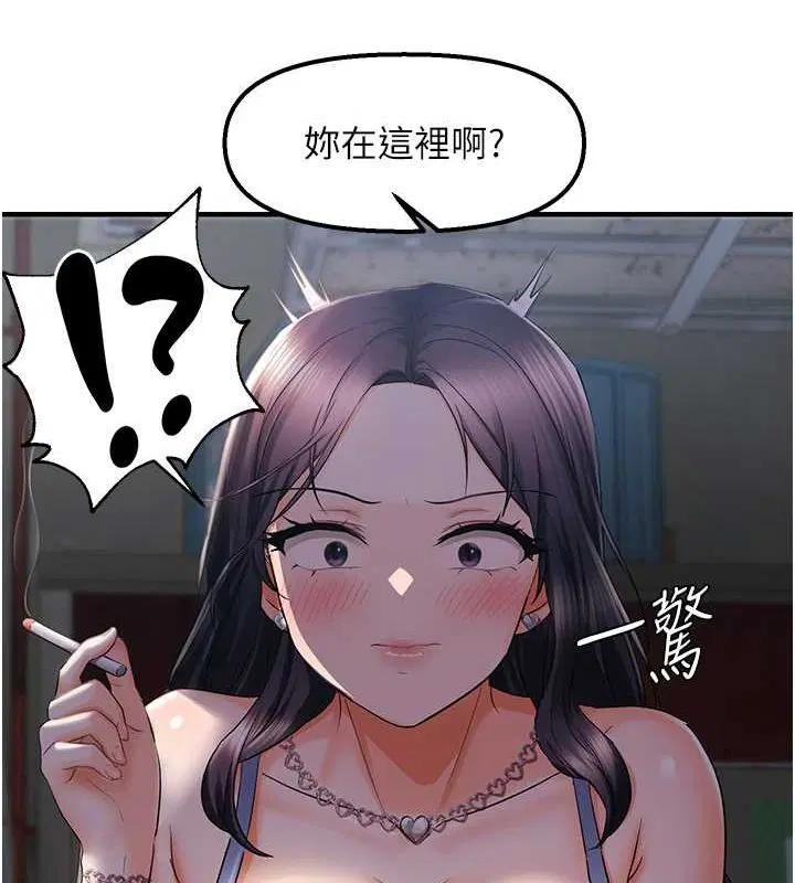 第23話