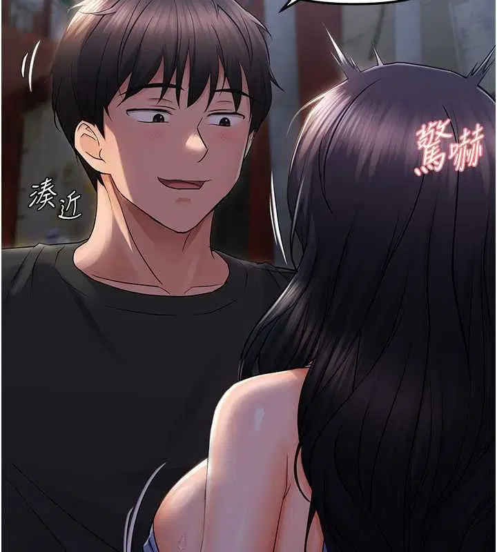 第23話
