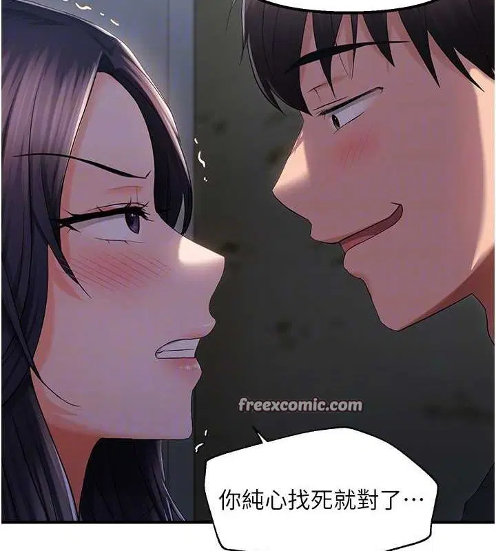 第23話