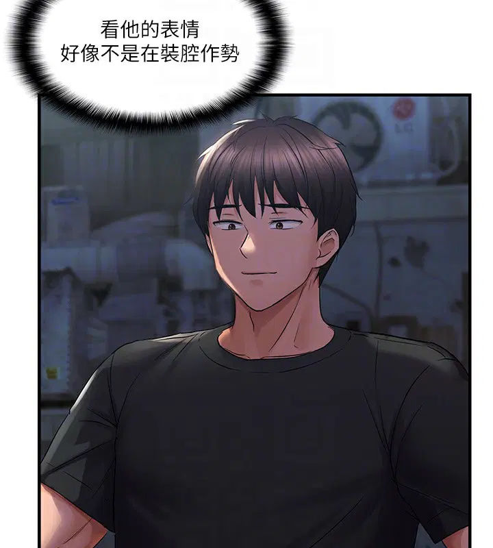 第24話