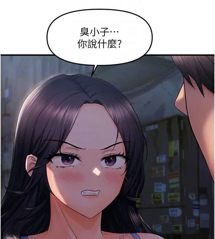 第24話