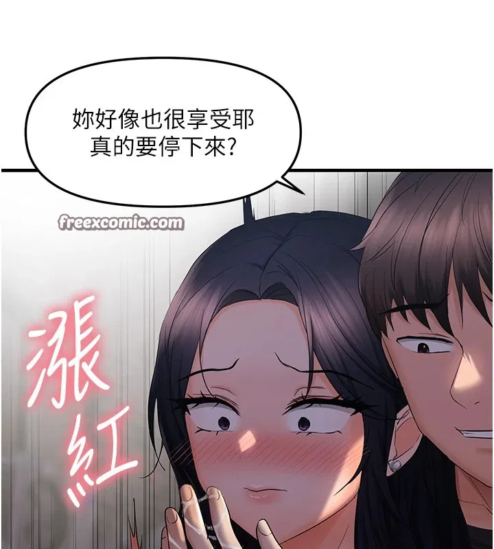 第24話