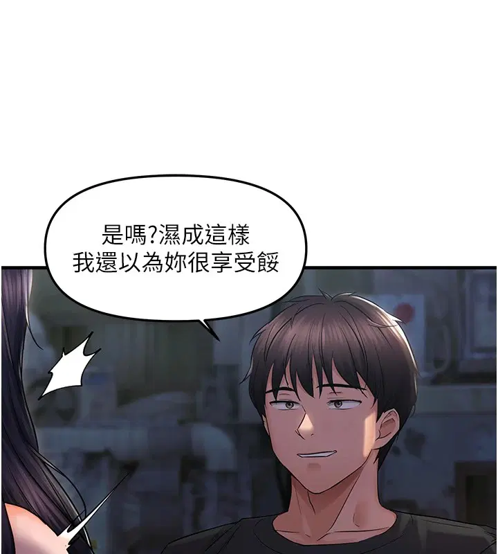 第24話