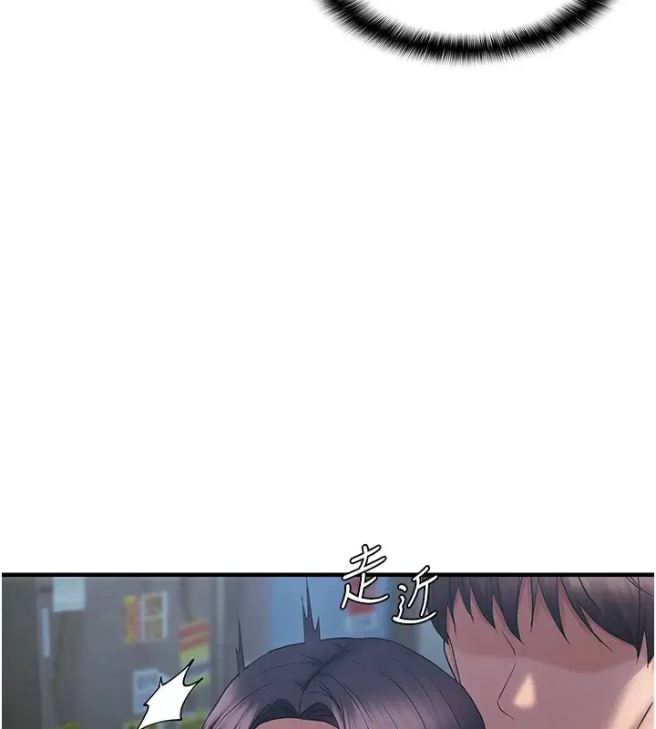 第25話