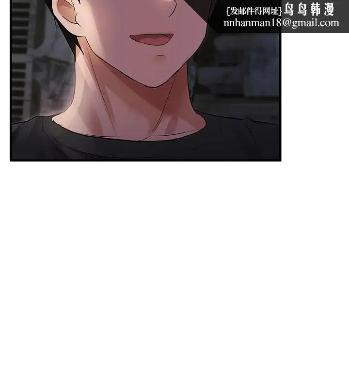 第25話