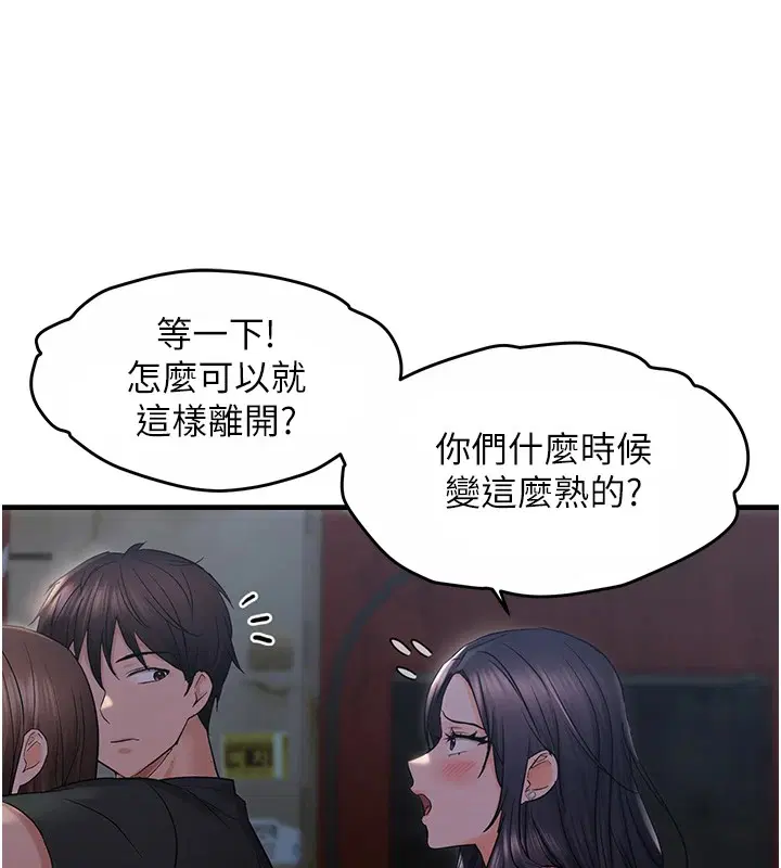 第25話