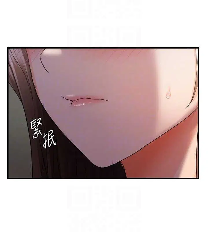 第26話