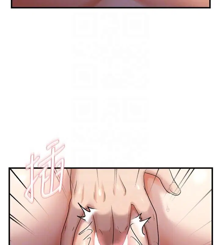 第29話