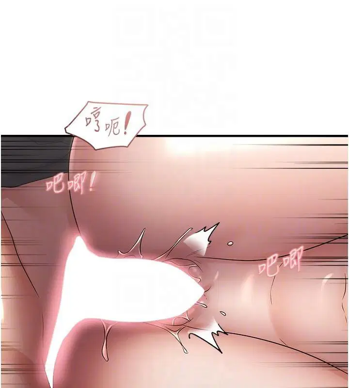 第30話
