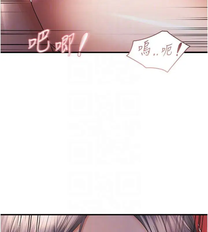 第30話