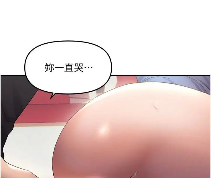 第30話