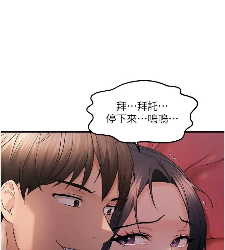 第30話