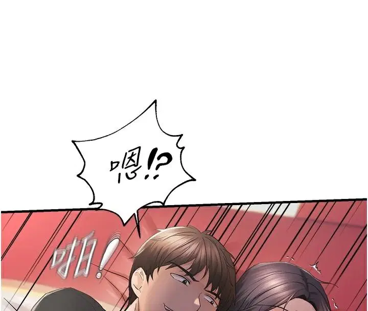 第30話