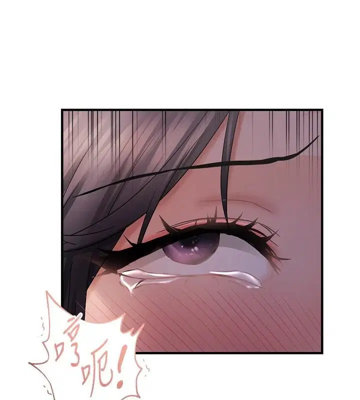 第30話